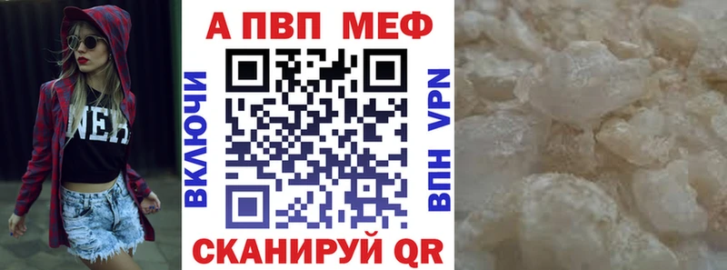 Цена Назарово Гашиш  МАРИХУАНА  СОЛЬ  Мефедрон  АМФЕТАМИН  КОКАИН 
