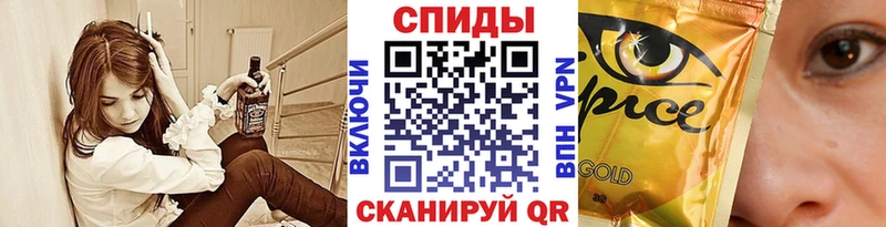 закладки  это Telegram  Бутират оксана  Назарово 