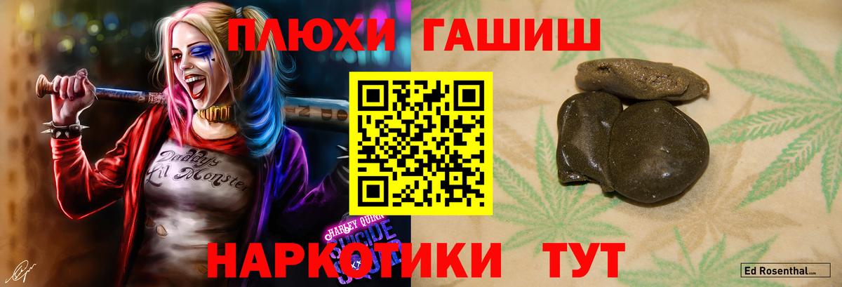 Cocaine  МАРИХУАНА  A-PVP СК кристаллы  MDMA  Назарово  Гашиш  Мефедрон кристаллы 