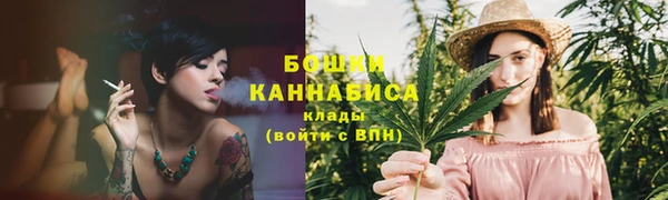 кокаин перу Горнозаводск