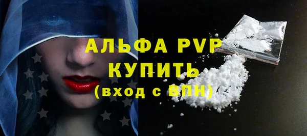 метамфетамин Хадыженск