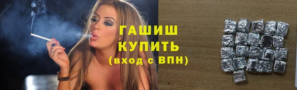 крисы Ханты-Мансийск