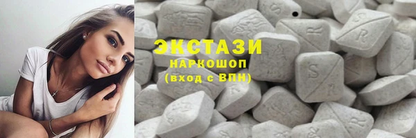 прущие крисы Горняк