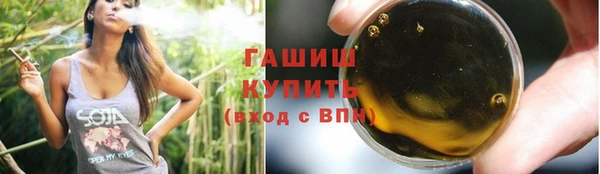 прущие крисы Горняк