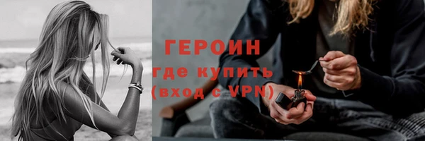 прущие крисы Горняк