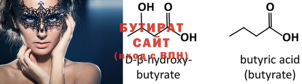 амф Нея