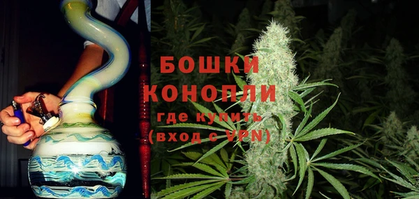 кокаин перу Горнозаводск