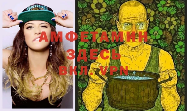 дживик Кстово