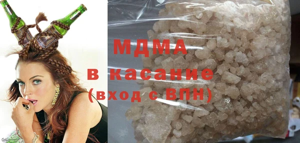первитин Горно-Алтайск
