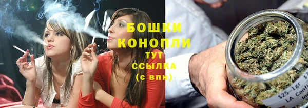 кокаин перу Горнозаводск