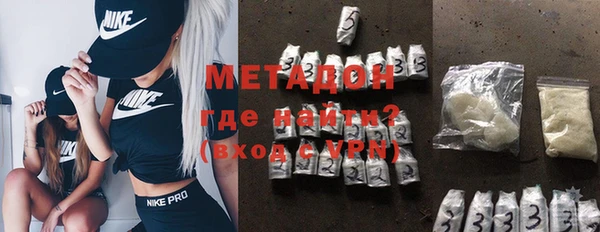 кокаин перу Горнозаводск
