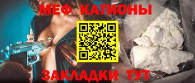 а пвп мука Апрелевка