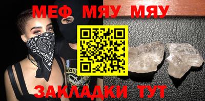 МДМА Дубна
