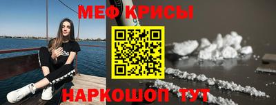 альфа пвп VHQ Донецк