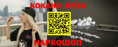 a pvp Апшеронск