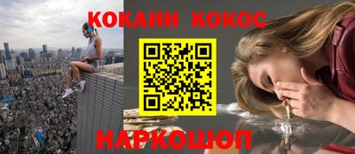 альфа пвп VHQ Донецк