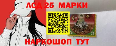 кокаин колумбия Аргун