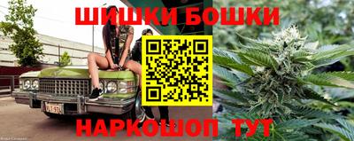 соль ск Донской