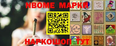 а пвп мука Апрелевка