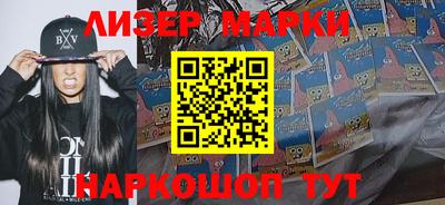 кокаин колумбия Аргун