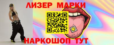 соль ск Донской
