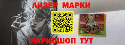 кокаин колумбия Аргун