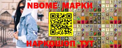 а пвп мука Апрелевка