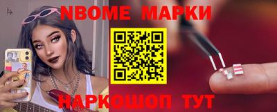 a pvp Апшеронск