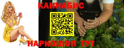 соль ск Донской