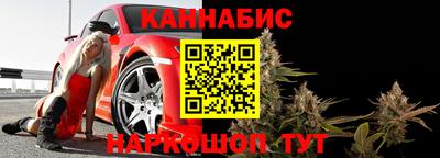 а пвп мука Апрелевка