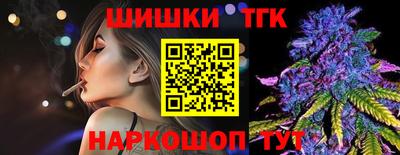 соль ск Донской