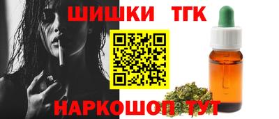МДМА Дубна