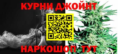 альфа пвп VHQ Донецк