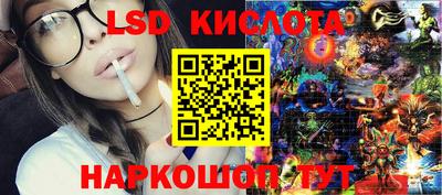 а пвп мука Апрелевка