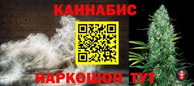 тгк Ирбит