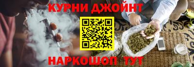 МДМА Дубна