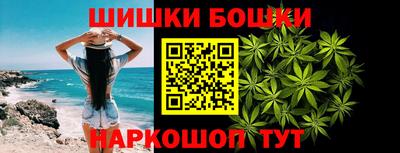 альфа пвп VHQ Донецк