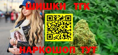 соль ск Донской