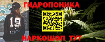 кокаин колумбия Аргун