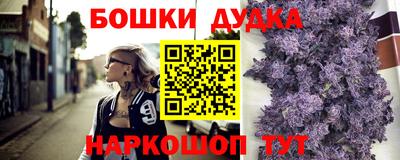 альфа пвп VHQ Донецк