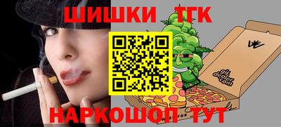 МДМА Дубна