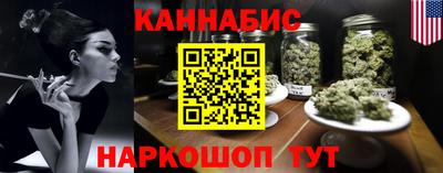 альфа пвп VHQ Донецк