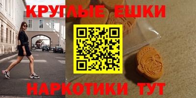 а пвп мука Апрелевка