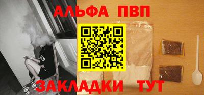 МДМА Дубна