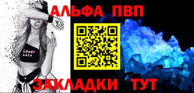 МДМА Дубна