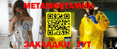 альфа пвп VHQ Донецк