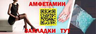 МДМА Дубна