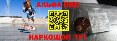 кокаин колумбия Аргун