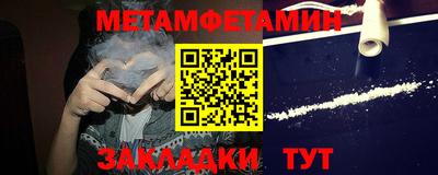 альфа пвп VHQ Донецк