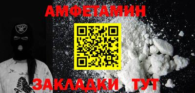 МДМА Дубна